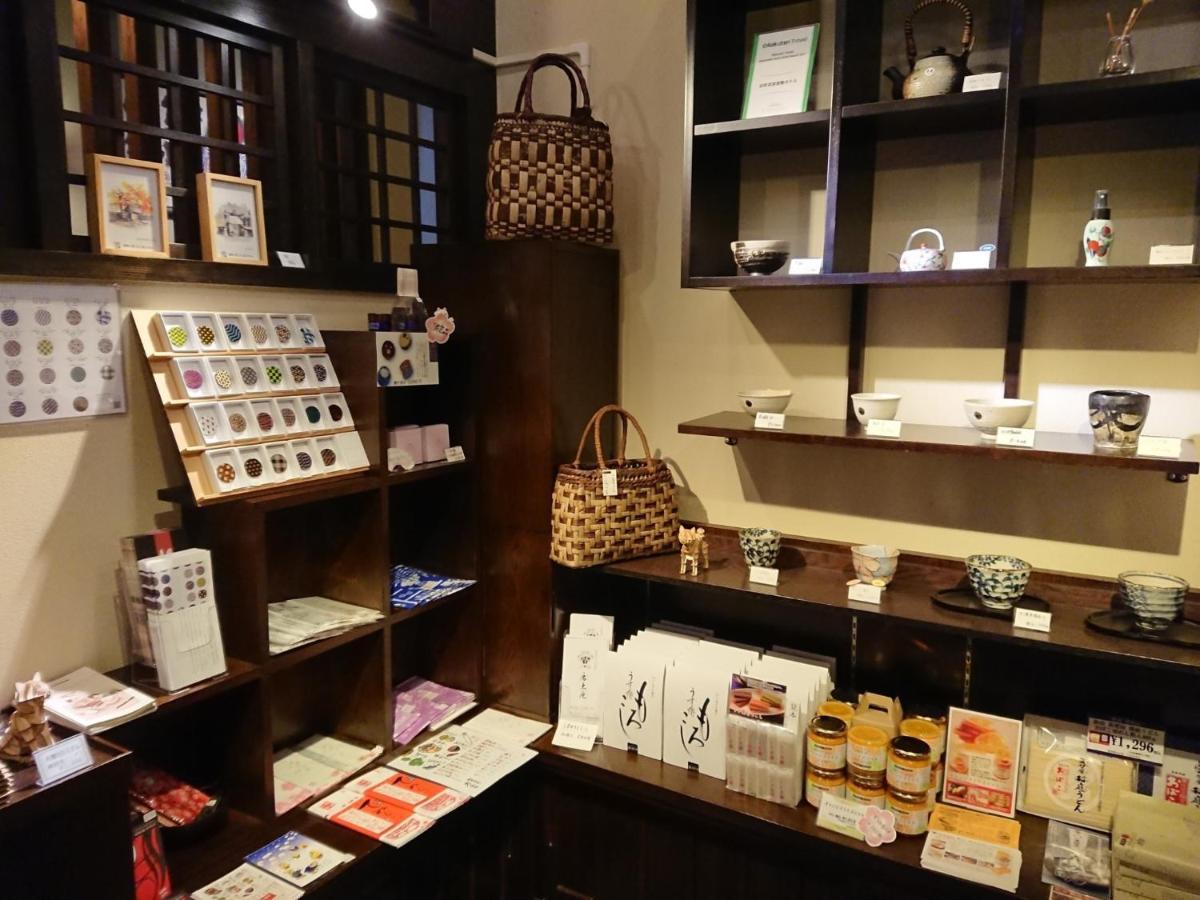 Tamachi Bukeyashiki Hotel - Vacation Stay 20163V Daisen  Eksteriør bilde